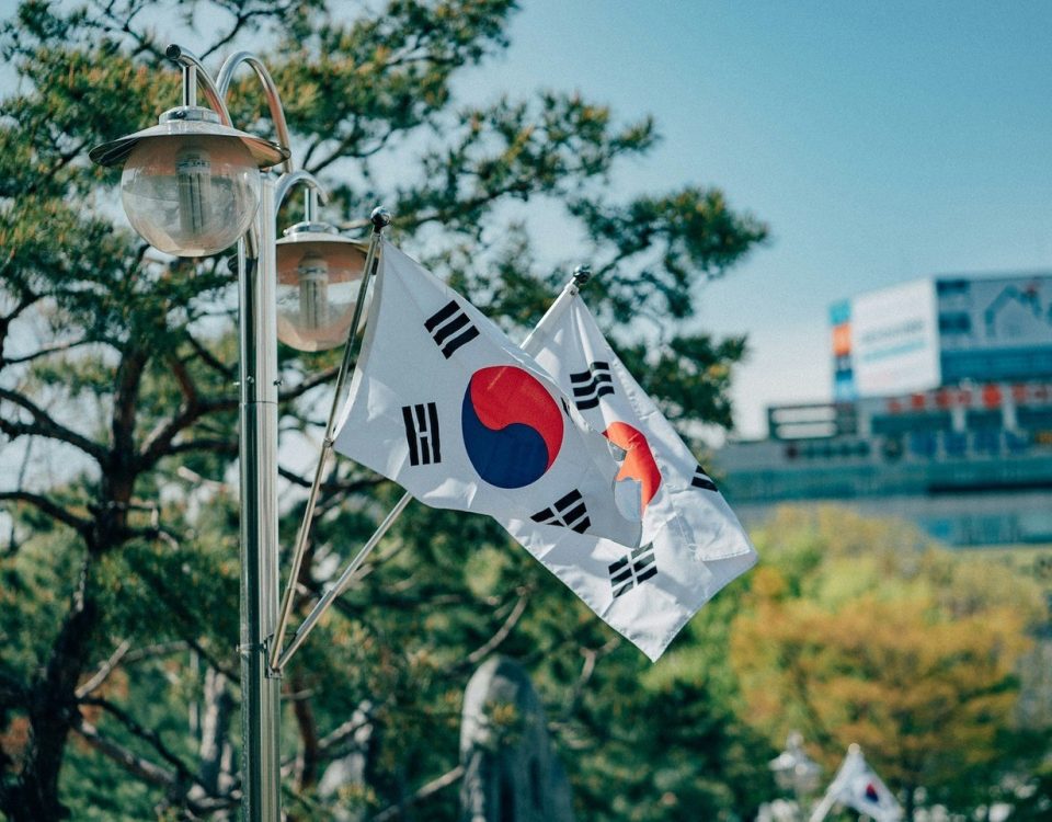 Bank of Korea Set to Expand CBDC Trials: Implications for the Financial Landscape