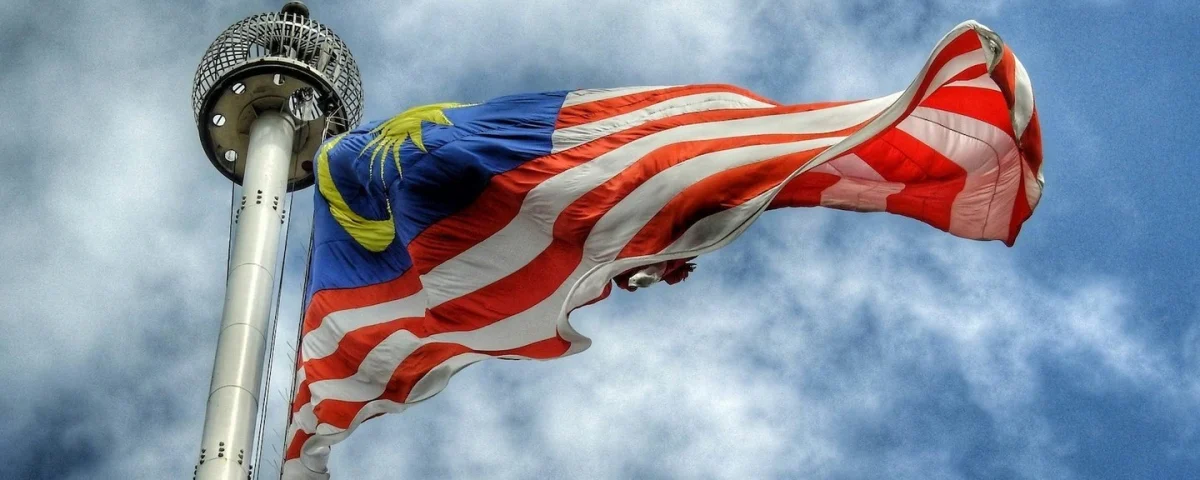 Malaysia's Regulatory Action Against Balaji Srinivasan's Network School: Implications for Crypto Education and Investment