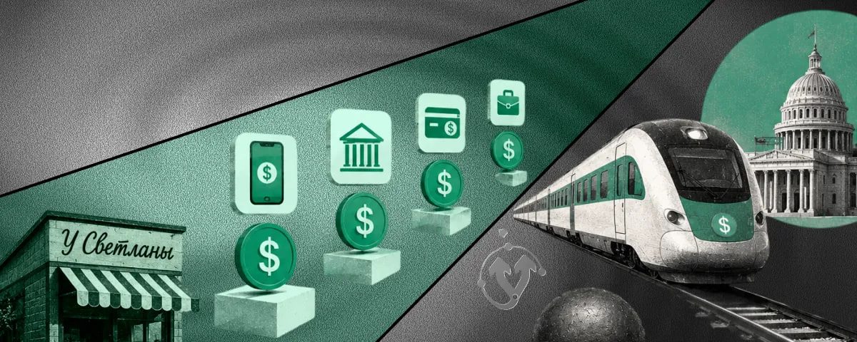 Global Financial Giants Embrace Stablecoins: A Shift Towards Corporate Tokens